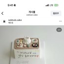 경기도 수원시 영통구 매탄로 매탄로37번길 이미지