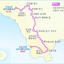 제주 올레길 17코스 이미지