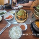 세븐일레븐진천산수산업점 | 진천이월맛집 동강 / 가성비최고 최애맛집 점심메뉴 파불고기