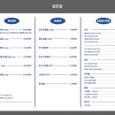 샐러드타운