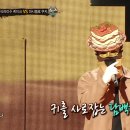 유지식당 이미지