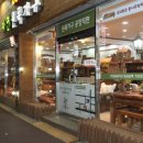 원목공예가구 이미지