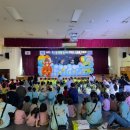 인천광역시 남동구청 소강당 이미지