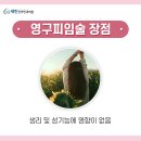 세린산부인과의원 이미지