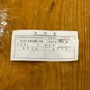 대구 중구 소고기 맛집 서문시장 근처 : 국일생갈비