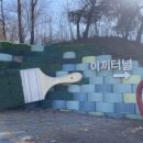 GR(영월군)-[영월로]-상-40 | 원주- 영월 - 단양 2박3일 여행 코스 추천(단양편)