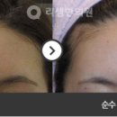 리샘한의원 대구점 이미지