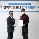 육수당 - 미추홀구 용정공원로83번길 49 | 육수당