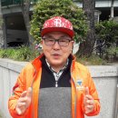 팔도장터국밥 이미지
