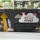 수지우리약국 이미지