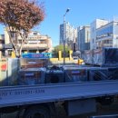 구.백성초 이미지