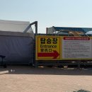 영종씨사이드 레일바이크 앞 | 연인, 친구와 함께 즐기는 인천 영종도 &#39;영종씨사이드 레일바이크&#39; 할인 주차 소요시간 방문팁 총정리