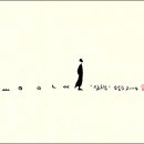 밥한그릇 이미지