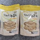 정다운 푸드 이미지