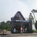 이디야 부안관광호텔점 이미지