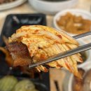 거시기쪽갈비 이미지