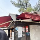 신전떡볶이 수유점 | 떡볶이 맛집 4곳 비교 후기｜다리떡볶이·떡산·시장떡볶이·홍이네