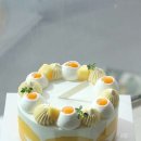 수리르케이크