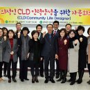 위덕대학교 이미지