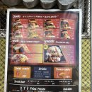 슬로우라이스 | [일본] 미야코지마 메론빵 버거 타코라이스 맛집 <슬로우타임밴 Slowtime Van> 메뉴 가격 후기