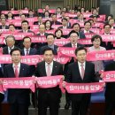 미래의원 이미지
