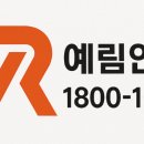 발안서로 이미지