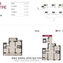 롯데캐슬위너 경로당 이미지