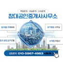 경기도 수원시 권선구 세지로126번길 27 (권선동) 네이버블로그