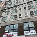 슬릭부스트 제주연동캠프 | 제주시 헬스장 추천 “슬릭부스트연동점”