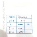 시선메디칼 이미지