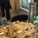 맛자매곱창 이미지