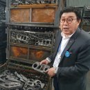 (주)보원산업 전자신문