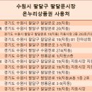 자광메디칼 이미지