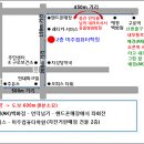 농협PCT 7월 단체B반 신청명단 및 약도 (확인) 이미지