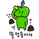 플랑케이크