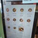 수림식당 이미지