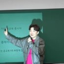 메디스카이랩학원