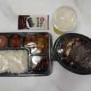 행촌로 | 춘천 도시락 맛집 단체 도시락 배달 음식 맛집 춘천 한식 덮밥 찌개 맛집 [바로덮밥]