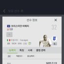 만세카 이미지
