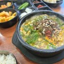 우리순대국 | 속초맛집 아이랑 이마트 속초점 근처 우리순대국 후기 #내돈내산