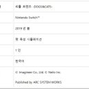 주식회사 펫프렌즈 이미지