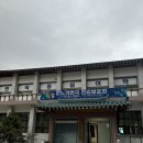 [강릉여행] 강릉 맛집 ‘민속옹심이막국수’ 솔직 추천 후기