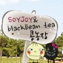 소이농장 이미지