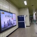 마들역(7호선) 네이버블로그