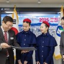 리틀엔젤스 예술단 이미지