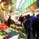 광명전통시장배송센터 이미지