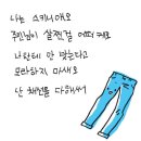 애오