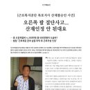 2019-주126 이미지