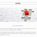 한빛광고대행