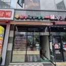 주정차043 이미지